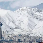 کوه های تهران