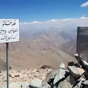 راهنمای صعود به قله خلنو- طرح سیمرغ راهنمای صعود به قله خلنو- طرح سیمرغ