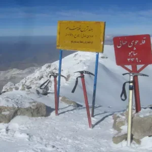 راهنمای صعود به قله شاهو- طرح سیمرغ