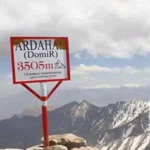 راهنمای صعود به قله دومیر- طرح سیمرغ