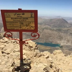 راهنمای صعود به قله سنبران- طرح سیمرغ