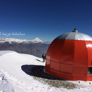 راهنمای صعود به قله توچال