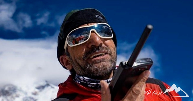 سدپارا کوهنورد پاکستانی