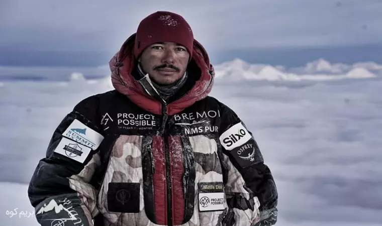 صعود نیرمال پورجا به قله کی ۲ در زمستان ثابت کرد که همه چیز امکان پذیر است