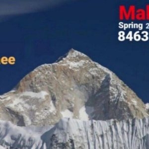 با صعود به «ماکالو» «رضا شهلایی» ۶تایی شد!