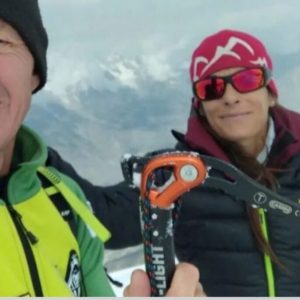 «اوروبکو» و همسرش؛ نخستین صعود کوه ۵۹۷۵ متری