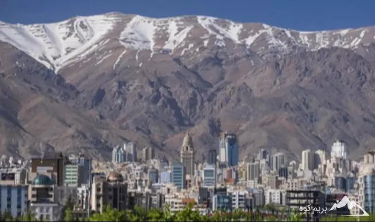 کوه های تهران