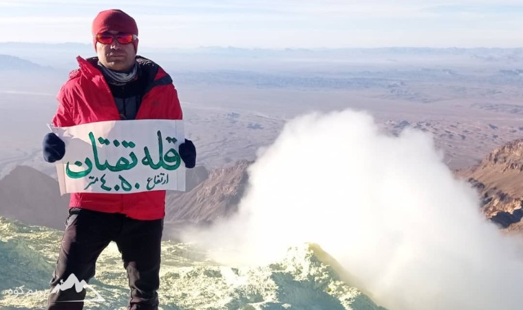 ارتفاع کوه های ایران به ترتیب