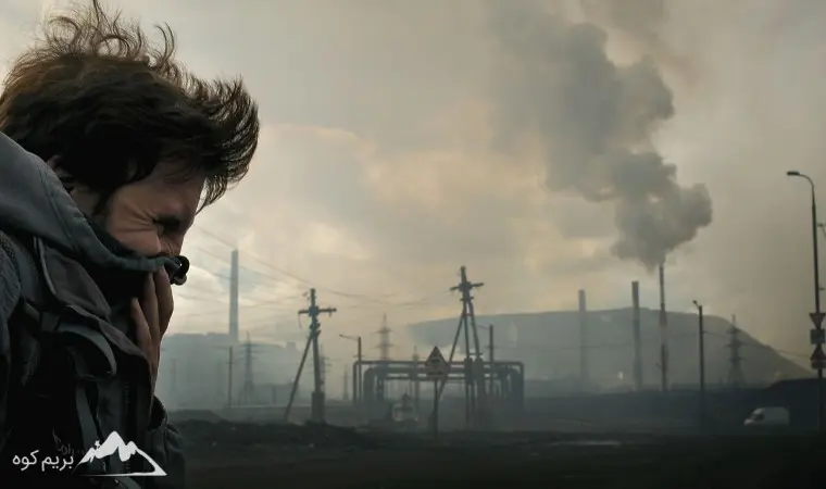 الودگی هوا و کوهنوردی