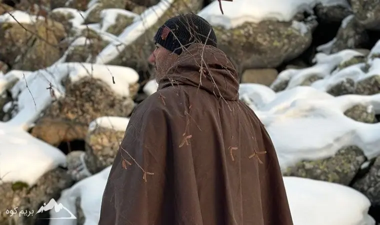 پانچو کوهنوردی چیست