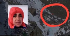 پیکر بی جان بانوی کوهنورد در دماوند پیدا شد